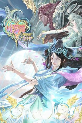 seo找哪个公司好