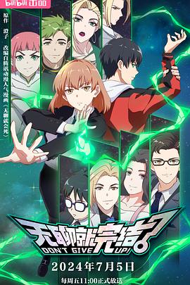 秀屿区企业网站优化